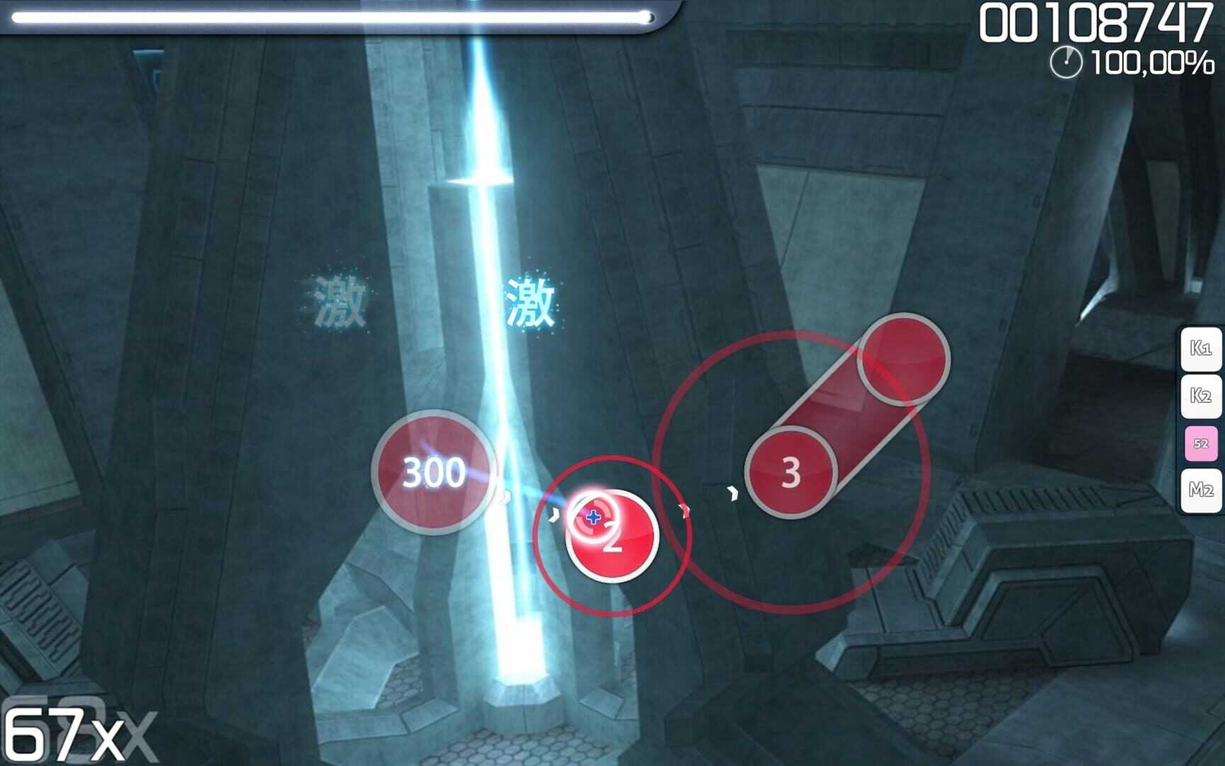 Osu!