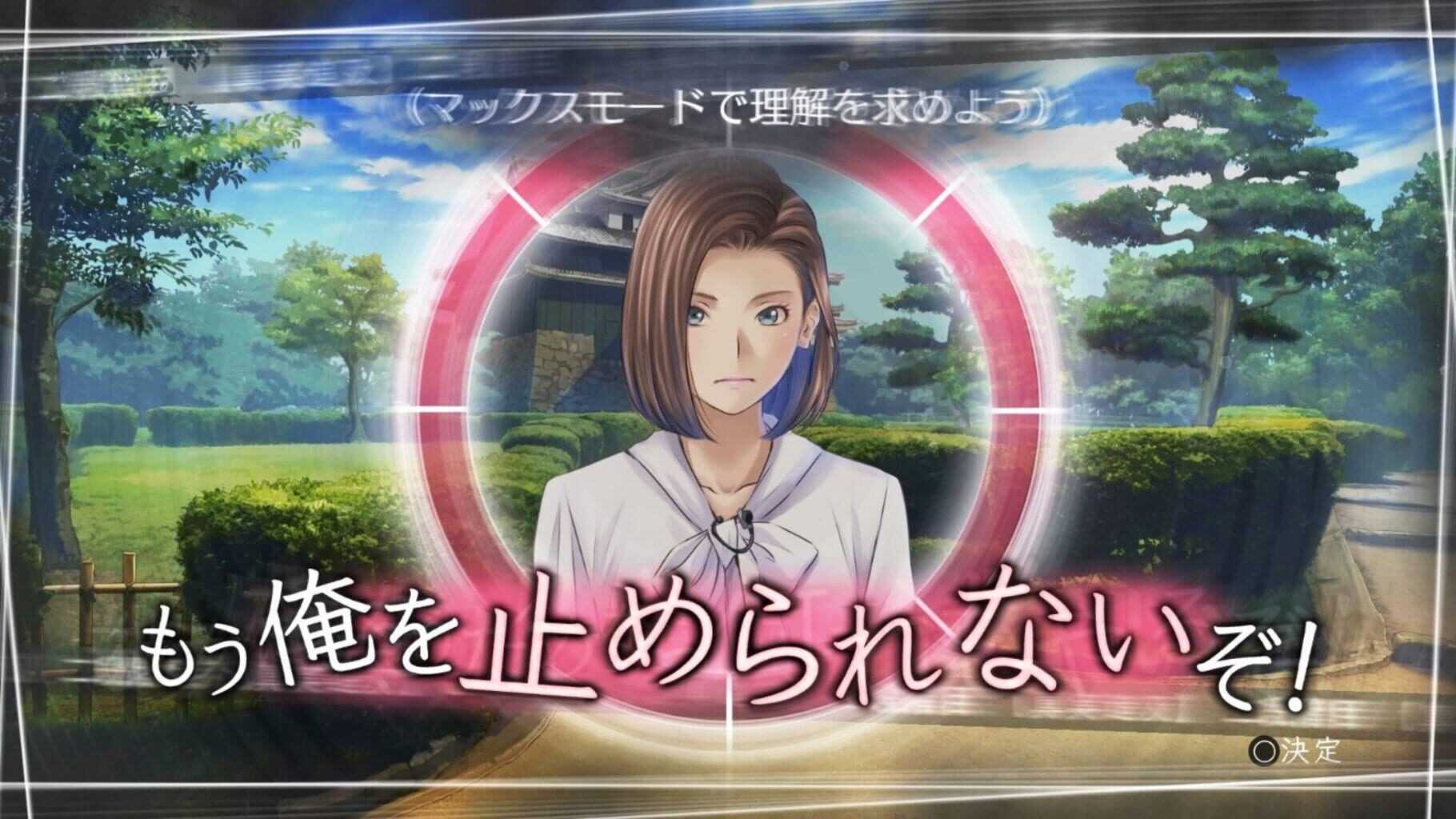 Root Letter