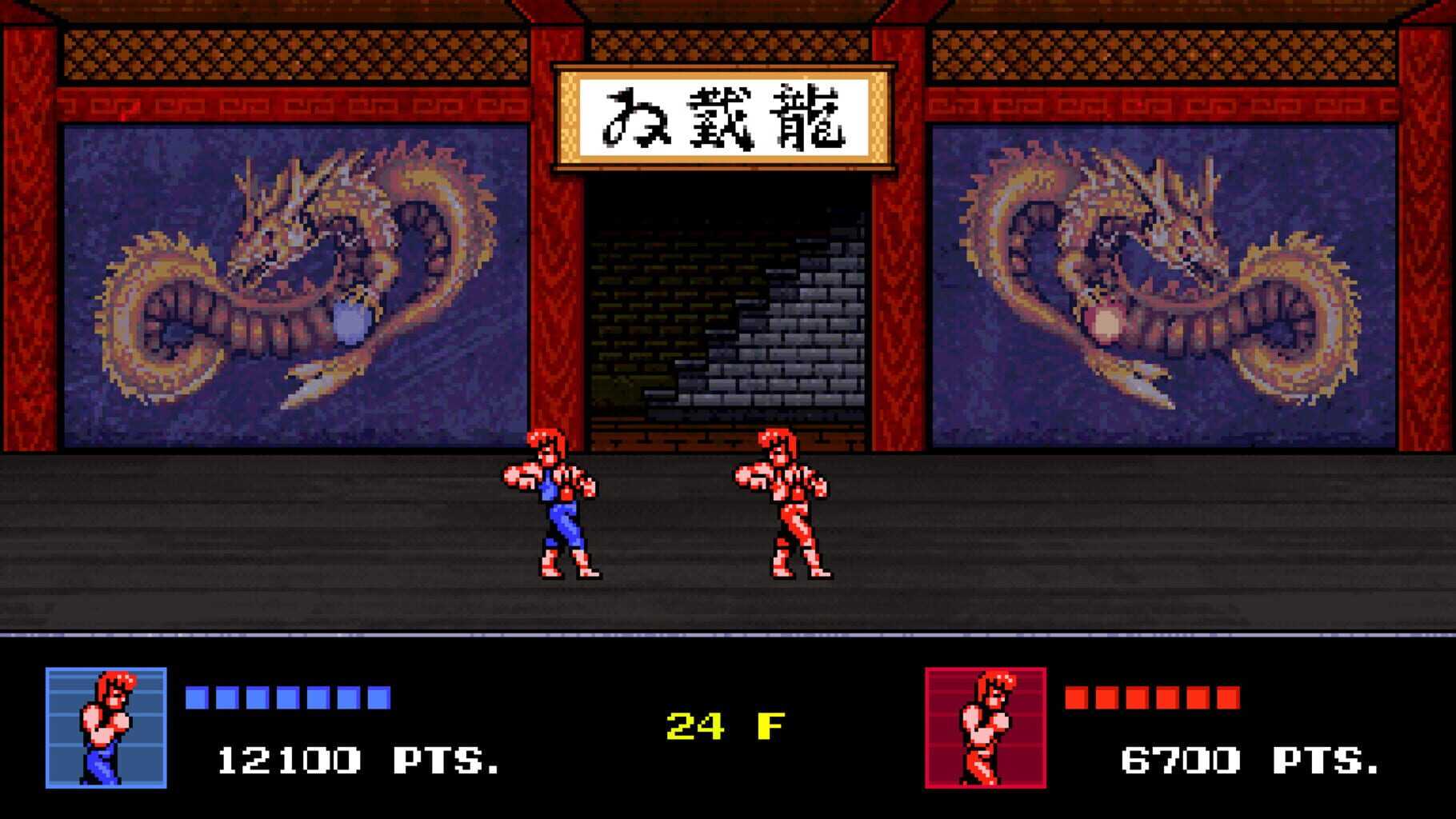 Double Dragon IV