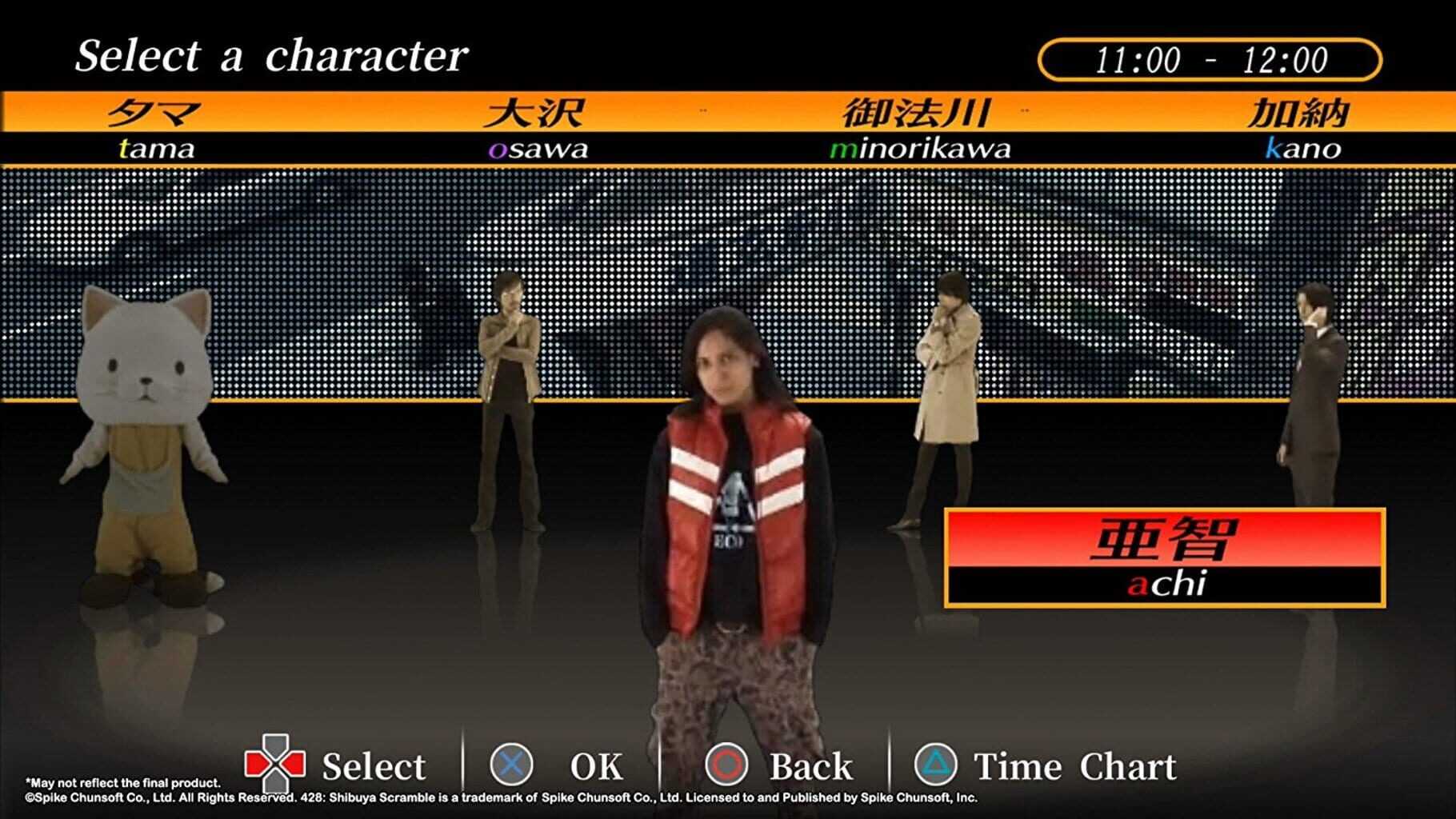 428: Shibuya Scramble
