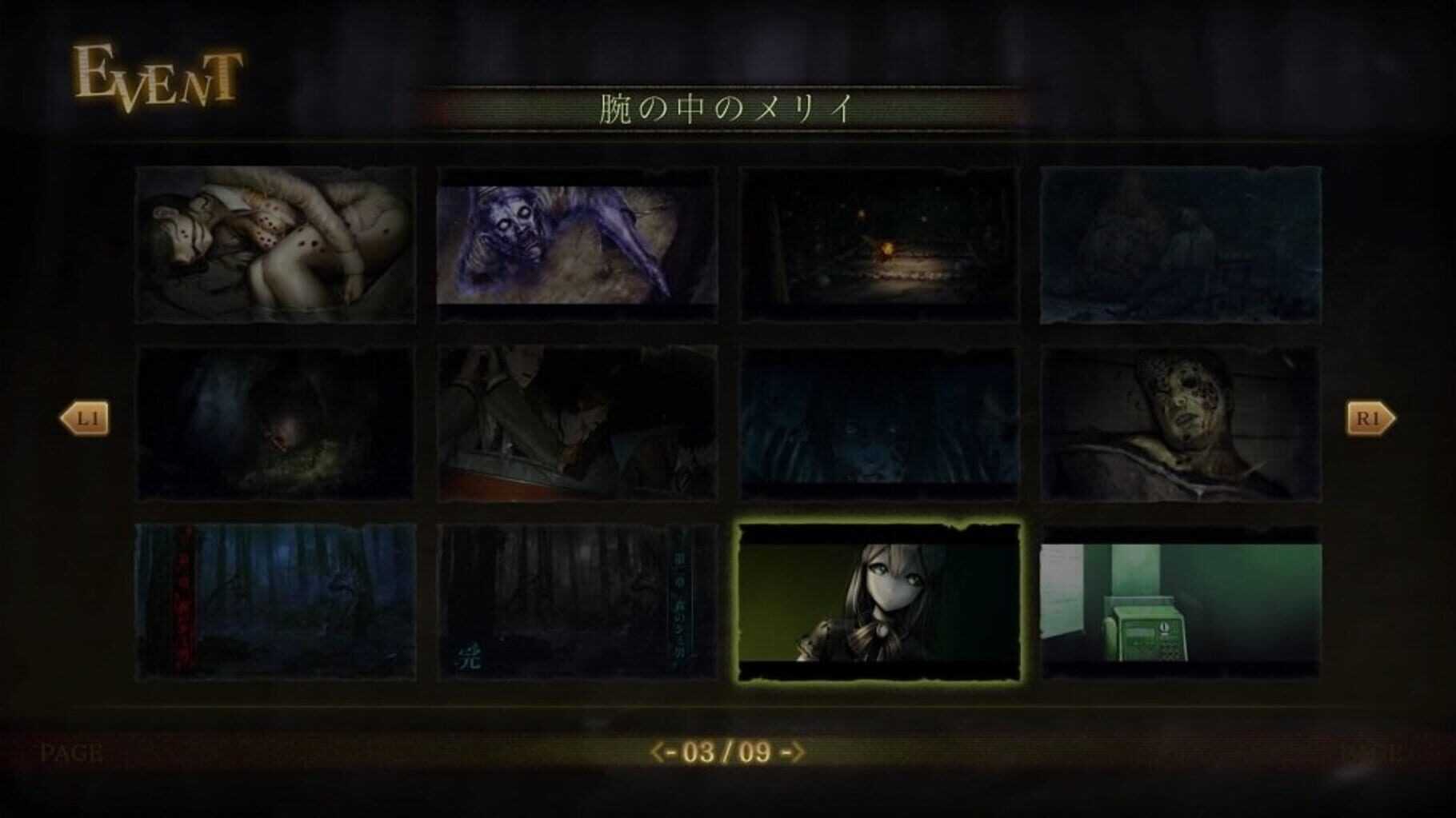 Death Mark