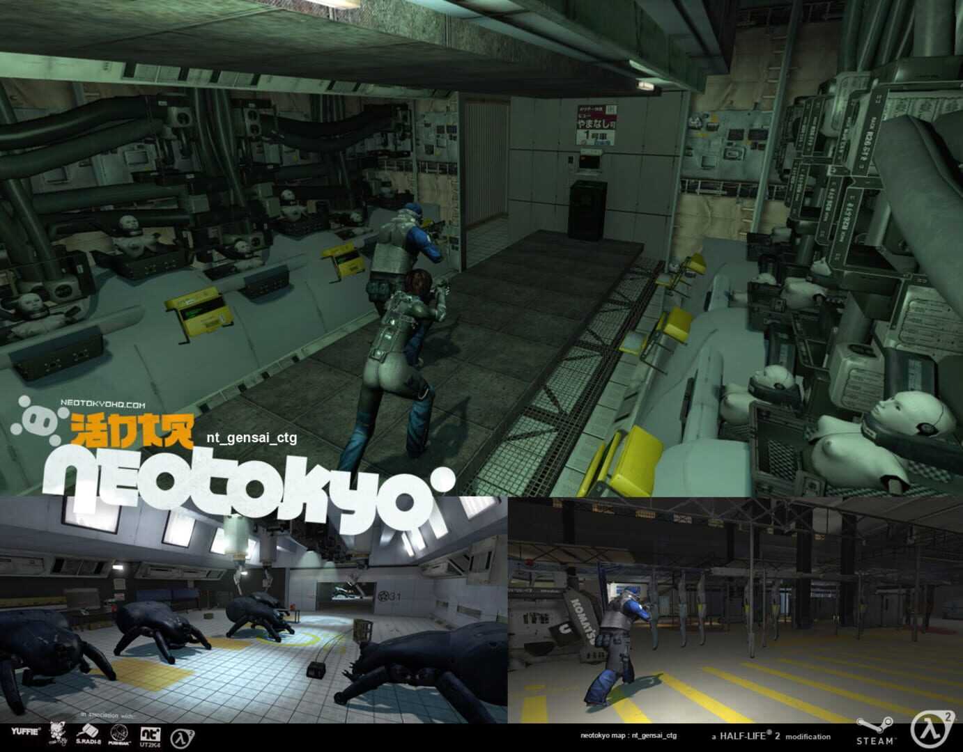 NeoTokyo