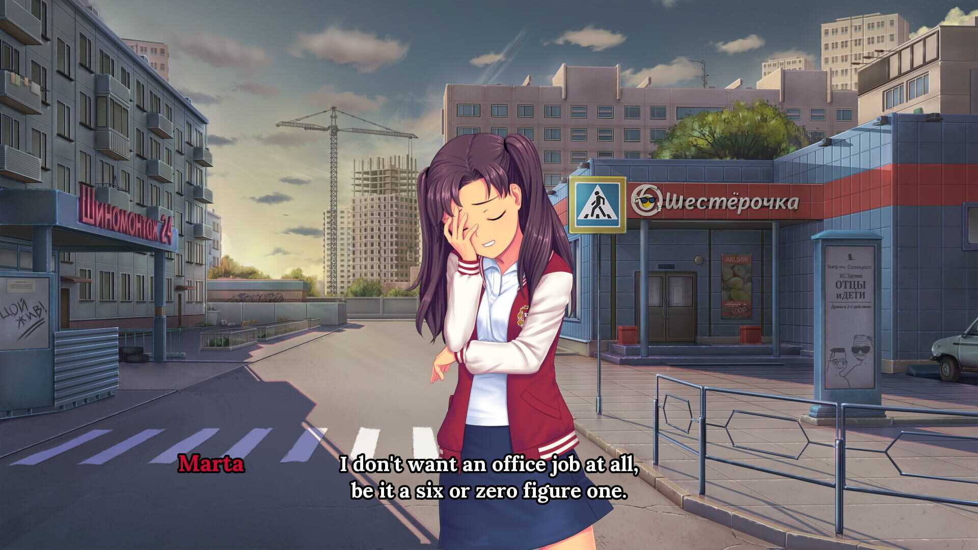 Moe Era