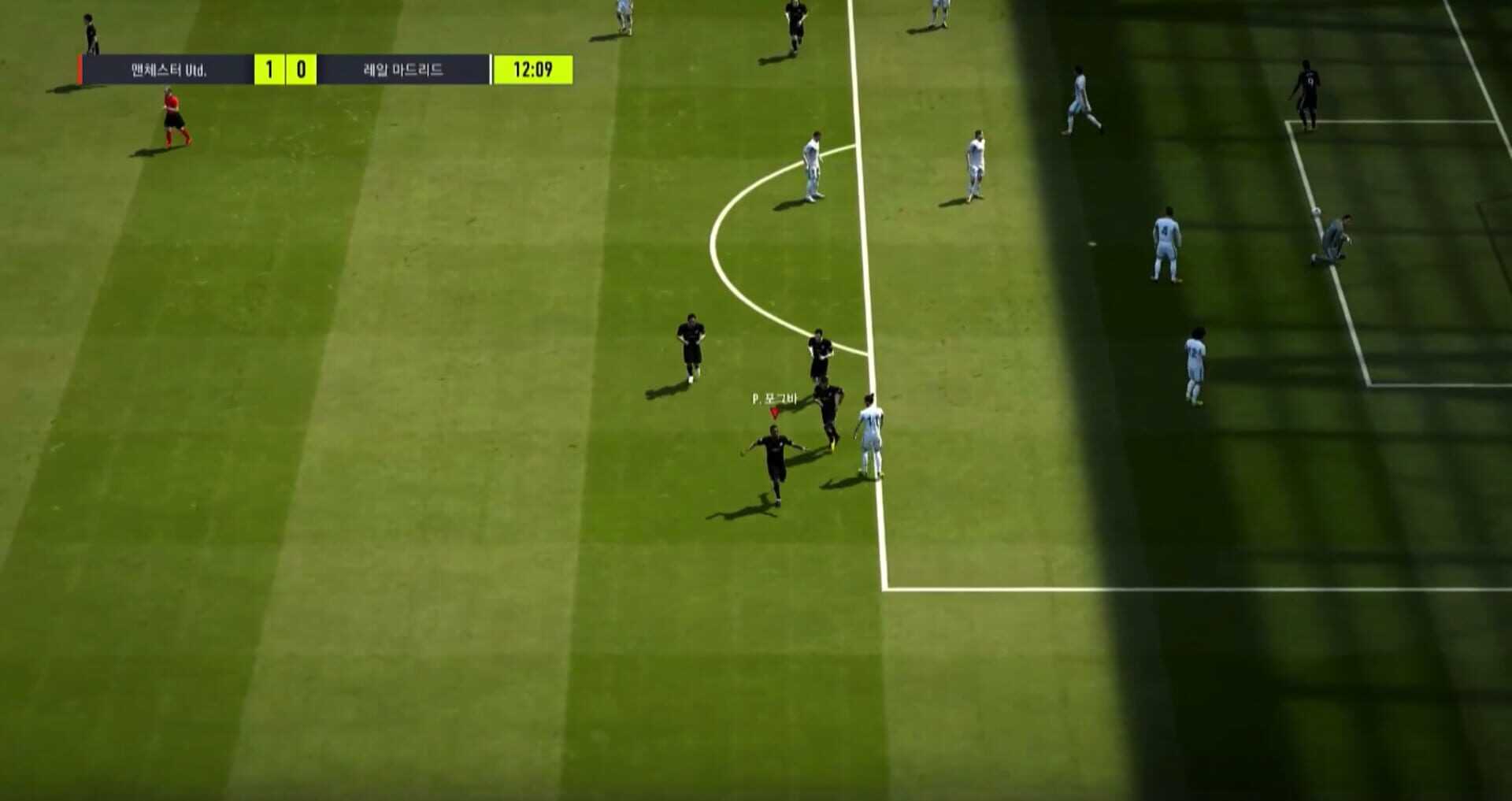 EA Sports FC Online