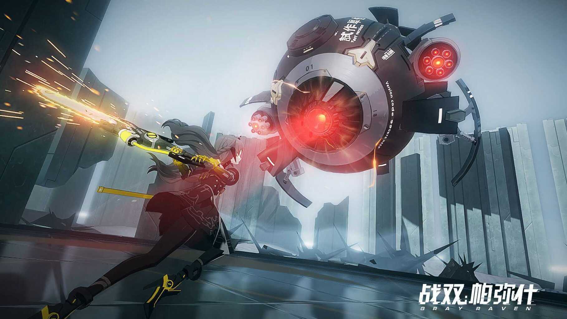 Punishing: Gray Raven