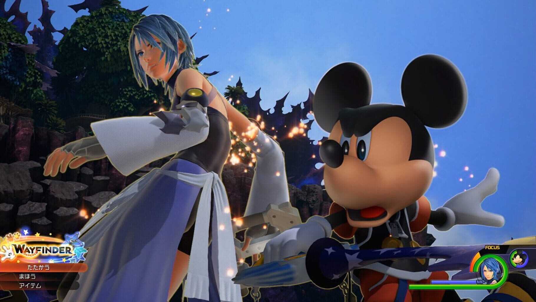 Kingdom Hearts 0.2: Birth by Sleep - A Fragmentary Passage