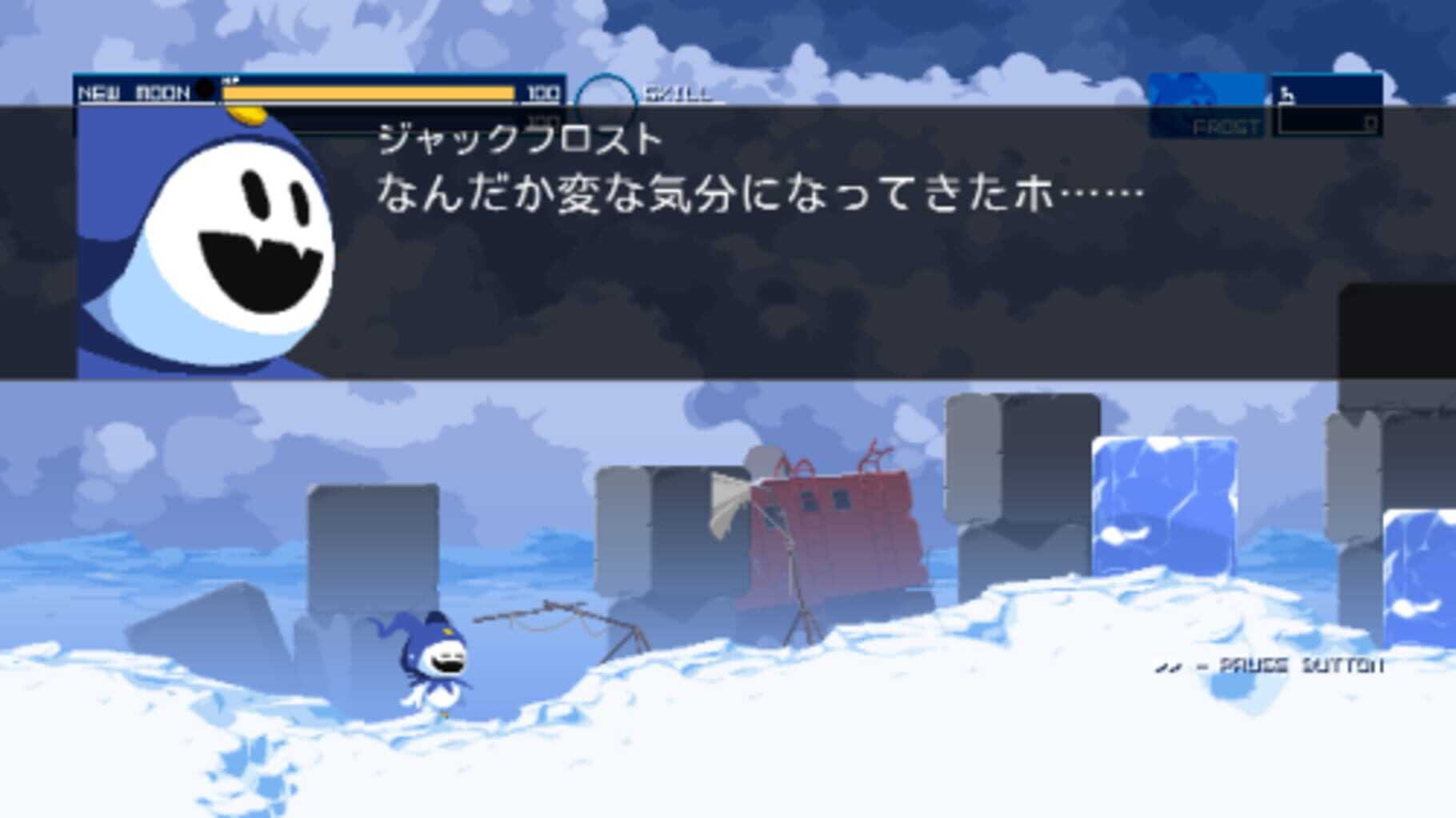Shin Megami Tensei: Synchronicity Prologue