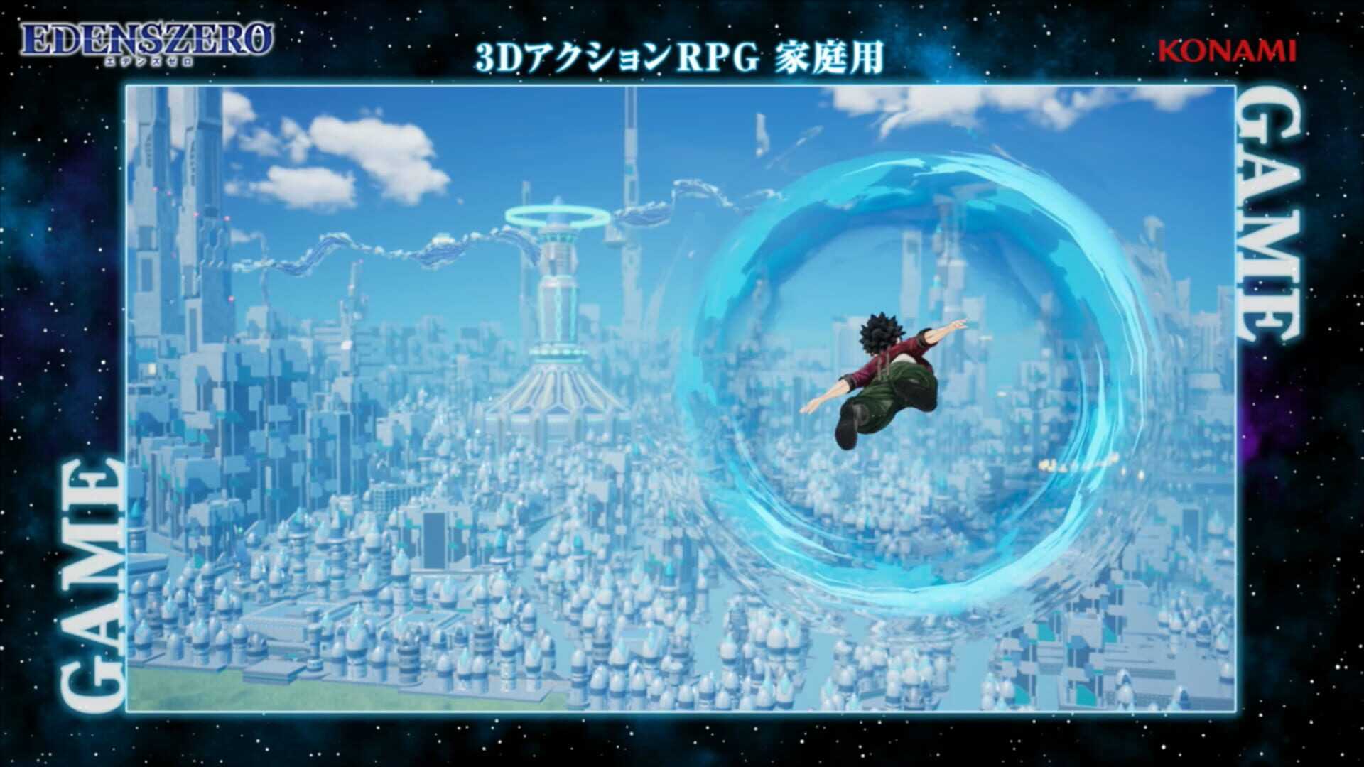 Edens Zero