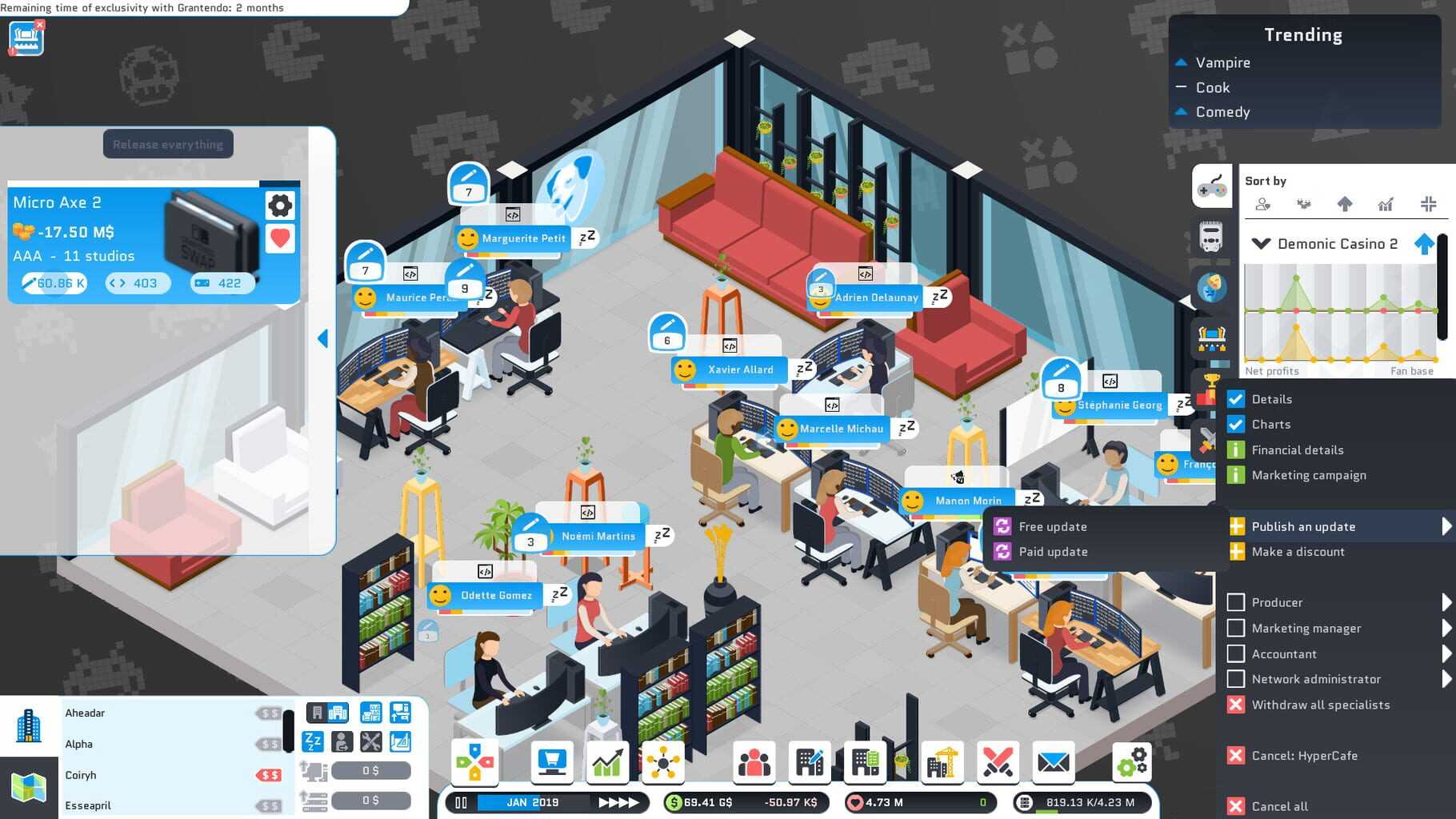 City Game Studio