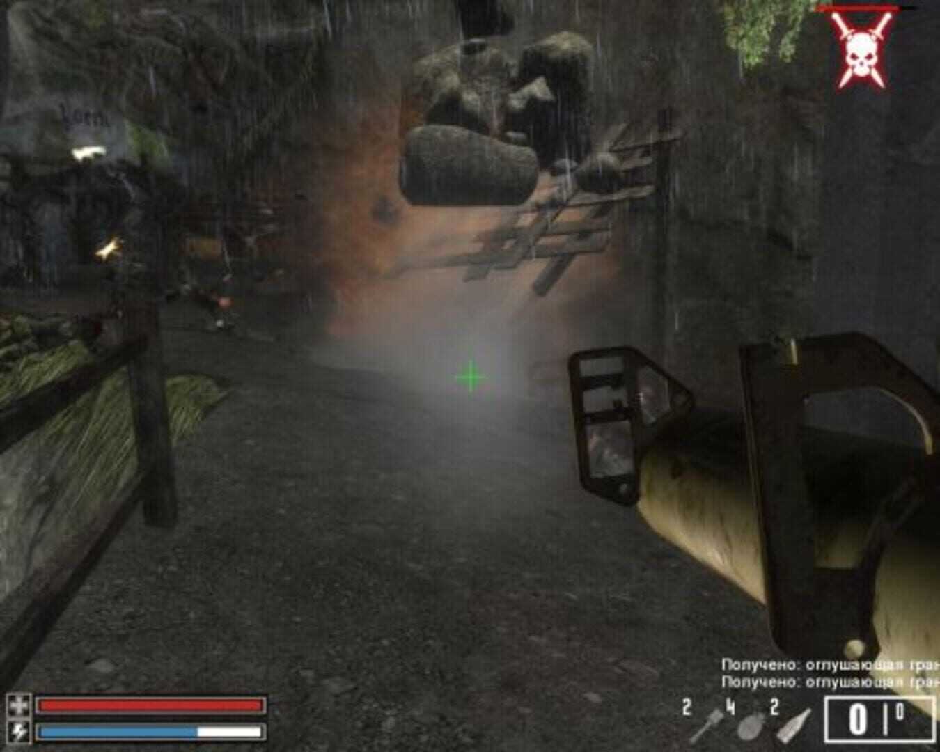 Ubersoldier II