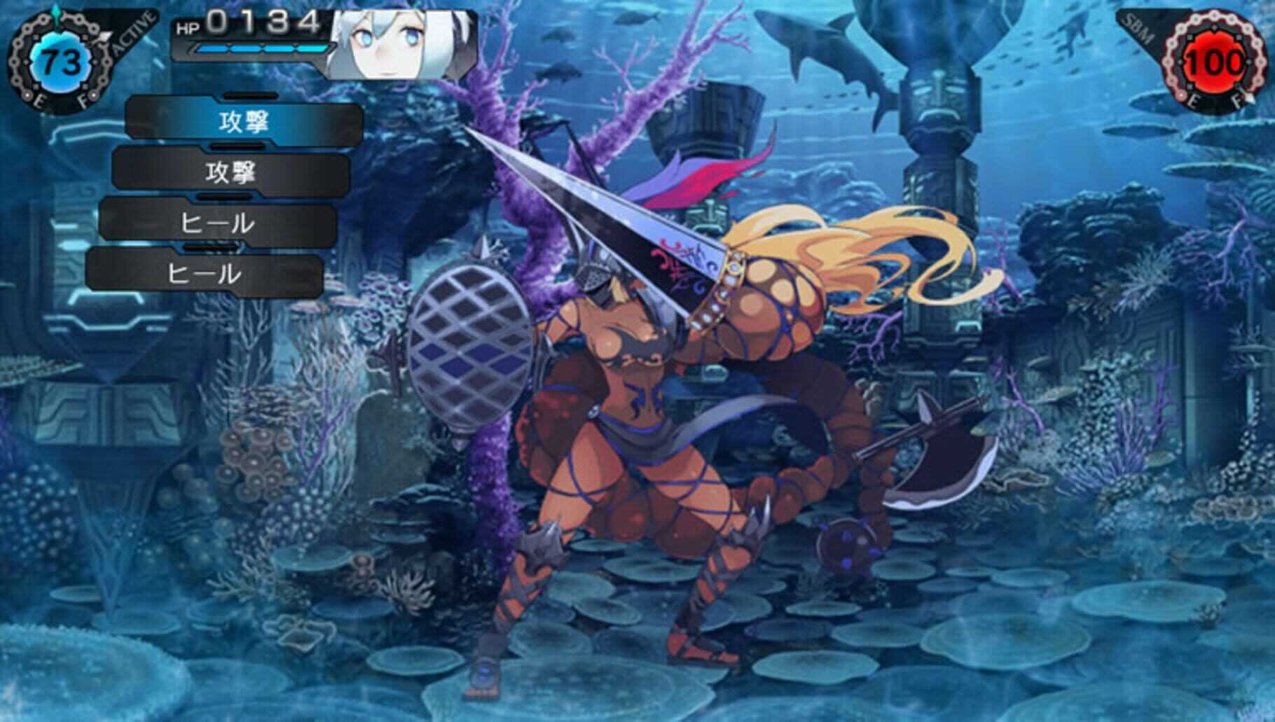 Ray Gigant