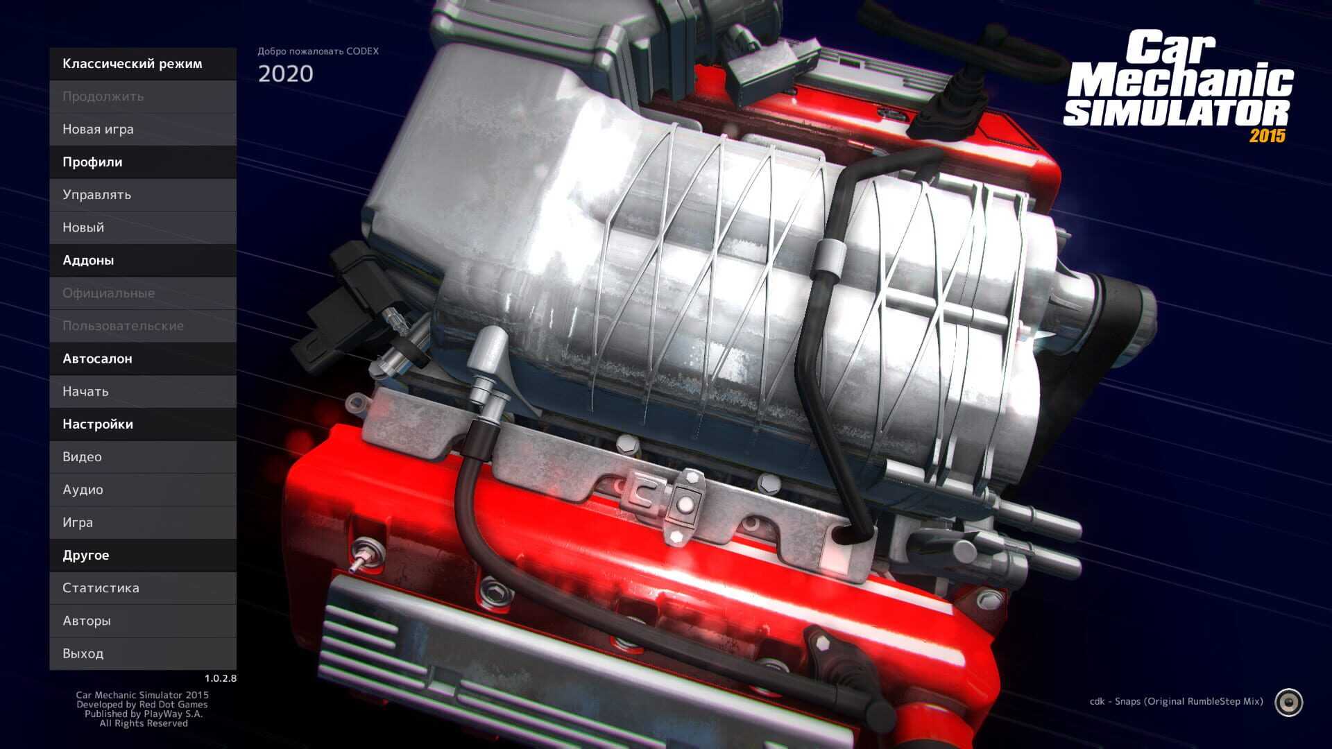 Car Mechanic Simulator 2015
