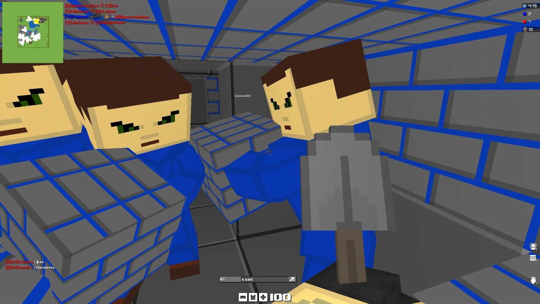 Blockade 3D
